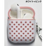 AirPods エアーポッズ ケース | PlusNao | 詳細画像10 