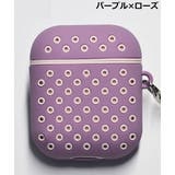 AirPods エアーポッズ ケース | PlusNao | 詳細画像11 