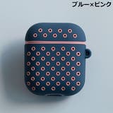 AirPods エアーポッズ ケース | PlusNao | 詳細画像12 
