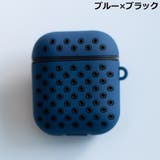 AirPods エアーポッズ ケース | PlusNao | 詳細画像14 