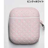 AirPods エアーポッズ ケース | PlusNao | 詳細画像16 