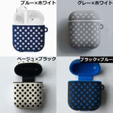 AirPods エアーポッズ ケース | PlusNao | 詳細画像18 