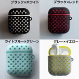 AirPods エアーポッズ ケース | PlusNao | 詳細画像19 