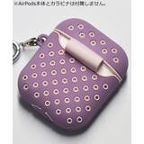 AirPods エアーポッズ ケース | PlusNao | 詳細画像4 