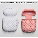 AirPods エアーポッズ ケース | PlusNao | 詳細画像5 