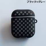 AirPods エアーポッズ ケース | PlusNao | 詳細画像7 