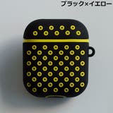 AirPods エアーポッズ ケース | PlusNao | 詳細画像8 
