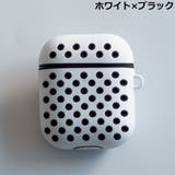 AirPods エアーポッズ ケース | PlusNao | 詳細画像9 