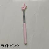 指示棒 伸縮式 ハンドポインター | PlusNao | 詳細画像15 