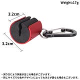 ロッドホルダー ロッドクリップ ロッドキーパー | PlusNao | 詳細画像12