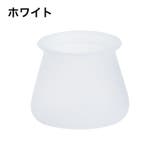 椅子脚カバー 椅子足キャップ 4個セット | PlusNao | 詳細画像17