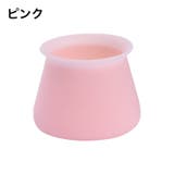 椅子脚カバー 椅子足キャップ 4個セット | PlusNao | 詳細画像18