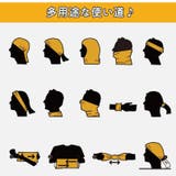 ネックウォーマー 男女兼用 ユニセックス | PlusNao | 詳細画像16