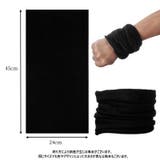 ネックウォーマー 男女兼用 ユニセックス | PlusNao | 詳細画像20