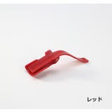 靴べら 靴ベラ 大人 | PlusNao | 詳細画像14 