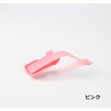 靴べら 靴ベラ 大人 | PlusNao | 詳細画像17 