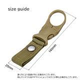 ペットボトルホルダー ボトルホルダー アウトドア用品 | PlusNao | 詳細画像10
