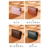 コインケース 小銭入れ レザー調 | PlusNao | 詳細画像15 