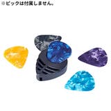ピックホルダー ピックケース ギター用品 | PlusNao | 詳細画像2 