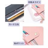 コインケース ミニ財布 レディース | PlusNao | 詳細画像13 