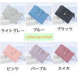 コインケース ミニ財布 レディース | PlusNao | 詳細画像14 