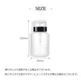 ネイルディスペンサー ロック式ディスペンサー 200ml | PlusNao | 詳細画像8