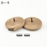 結ばない靴紐 靴ひも 両足分 | PlusNao | 詳細画像18