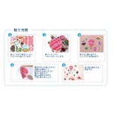 ウォールステッカー ウォールシール 樹木 | PlusNao | 詳細画像6 
