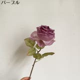 造花 一輪 1本 | PlusNao | 詳細画像19 
