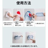 スリッパラック スリッパスタンド スリッパ立て | PlusNao | 詳細画像7 