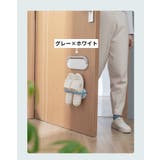 スリッパラック スリッパスタンド スリッパ立て | PlusNao | 詳細画像9 