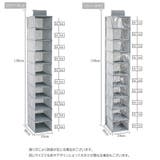 収納ラック 収納ボックス 帽子用 | PlusNao | 詳細画像15