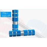 ハブステップ ペグ 2本セット | PlusNao | 詳細画像17 