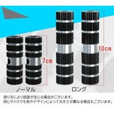 ハブステップ ペグ 2本セット | PlusNao | 詳細画像20 
