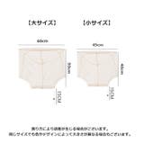 虫除けネット 虫よけ ヘッドネット | PlusNao | 詳細画像20
