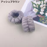 リストバンド 2個セット 手首バンド | PlusNao | 詳細画像7 