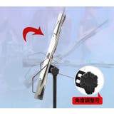 譜面台 折りたたみ式 スチール製 | PlusNao | 詳細画像13 