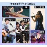 譜面台 折りたたみ式 スチール製 | PlusNao | 詳細画像5 