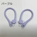 AirPods イヤーフック 両耳用 | PlusNao | 詳細画像13