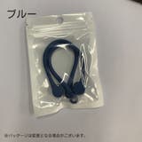 AirPods イヤーフック 両耳用 | PlusNao | 詳細画像15