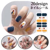 ネイルシール 手の爪用 レディース | PlusNao | 詳細画像1