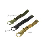 ペットボトルホルダー ボトルホルダー アウトドア用品 | PlusNao | 詳細画像18