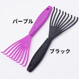 ヘアブラシクリーナー ヘアリムーバー 柄付き | PlusNao | 詳細画像5 