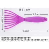 ヘアブラシクリーナー ヘアリムーバー 柄付き | PlusNao | 詳細画像6 