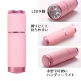 ジェルネイルライト ネイルライト LEDライト | PlusNao | 詳細画像13