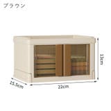 卓上ラック 机上ラック デスク収納 | PlusNao | 詳細画像10 