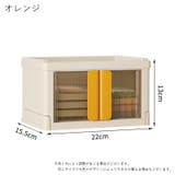 卓上ラック 机上ラック デスク収納 | PlusNao | 詳細画像9 