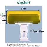 車用サンシェード サンシェイド サンバイザー | PlusNao | 詳細画像12 