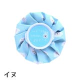 アイシングバッグ 氷嚢 氷のう | PlusNao | 詳細画像13