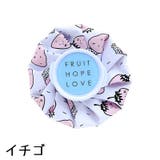 アイシングバッグ 氷嚢 氷のう | PlusNao | 詳細画像15